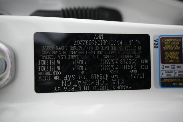 2024 Kia Niro EV — photo 24 of 24