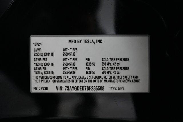 2025 Tesla Model Y — photo 21 of 21