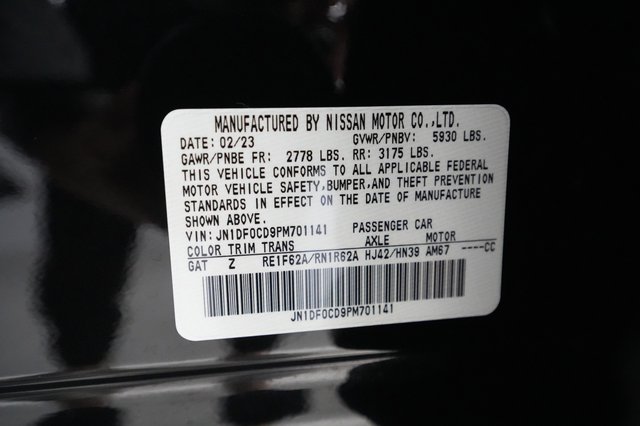 2023 Nissan Ariya — photo 24 of 27