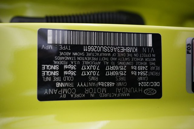 2025 Hyundai Kona Electric — photo 24 of 24