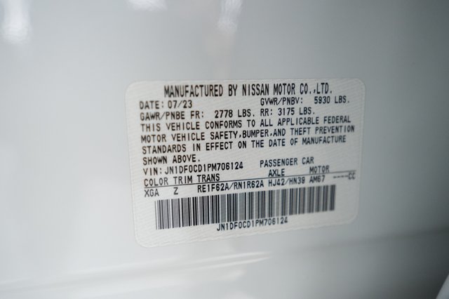 2023 Nissan Ariya — photo 23 of 23