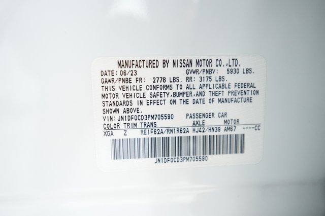 2023 Nissan Ariya — photo 26 of 26