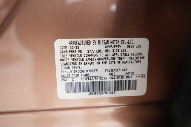 2023 Nissan Ariya — photo 26 of 26