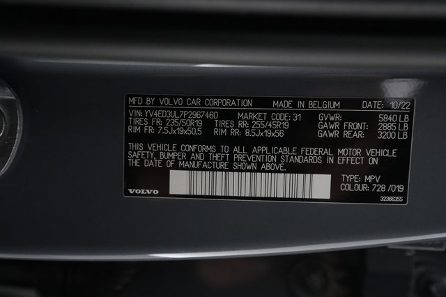 2023 Volvo XC40 Recharge — photo 21 of 21