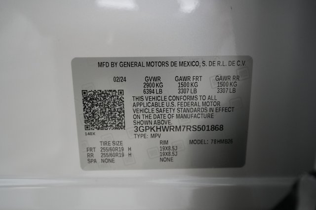 2024 Honda Prologue — photo 29 of 29