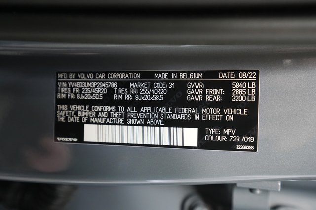 2023 Volvo XC40 Recharge — photo 21 of 21