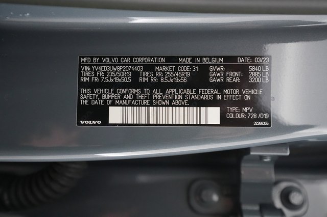 2023 Volvo XC40 Recharge — photo 22 of 22
