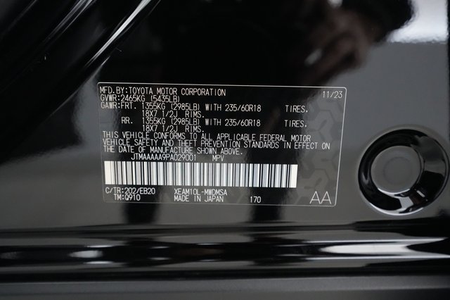 2023 Toyota bZ4X — photo 32 of 32