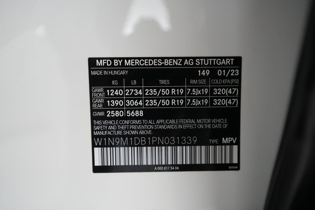 2023 Mercedes-Benz EQB — photo 22 of 22