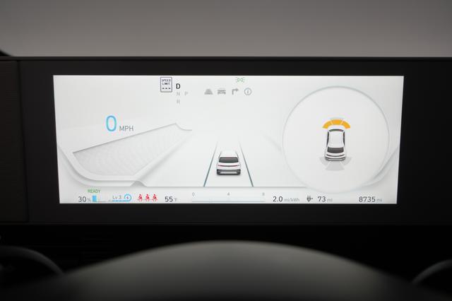 2023 Hyundai IONIQ 5 — photo 4 of 28