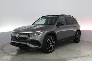 2023 Mercedes-Benz EQB — VIN W1N9M1DBXPN046826