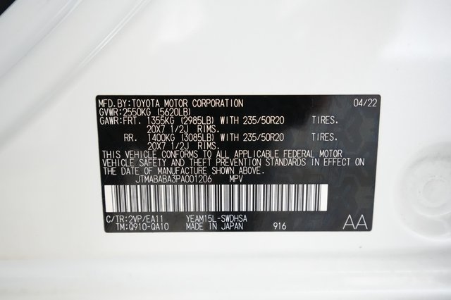 2023 Subaru Solterra — photo 37 of 37