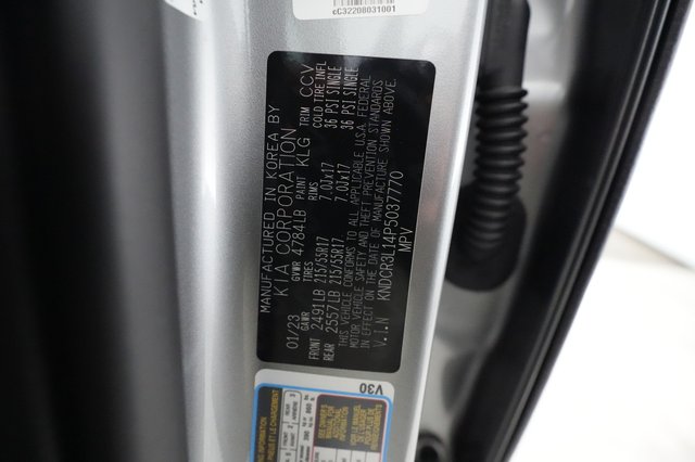 2023 Kia Niro EV — photo 24 of 24