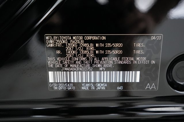 2023 Subaru Solterra — photo 27 of 27