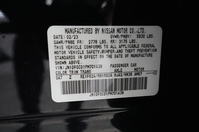2023 Nissan Ariya — photo 21 of 21