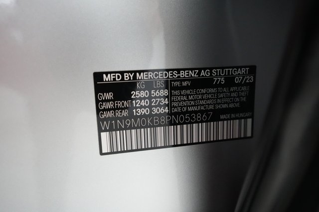 2023 Mercedes-Benz EQB — photo 21 of 21